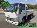 Titan Flat Body