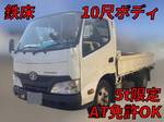 Toyoace Flat Body