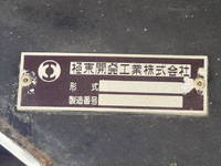 MITSUBISHI FUSO Super Great Dump QKG-FV50VX 2012 423,085km_11