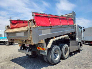 Super Great Dump_2