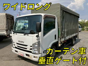 Elf Truck with Accordion Door_1