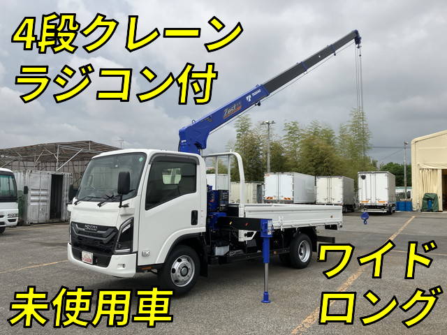 ISUZU Elf Truck (With 4 Steps Of Cranes) 2RG-NPR88AC 2025 -_1