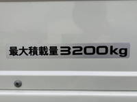 ISUZU Elf Truck (With 4 Steps Of Cranes) 2RG-NPR88AC 2025 -_13
