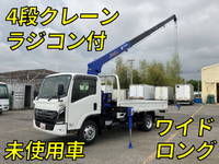 ISUZU Elf Truck (With 4 Steps Of Cranes) 2RG-NPR88AC 2025 -_1