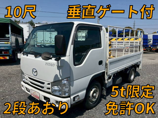 MAZDA Titan Flat Body TRG-LHR85A 2016 99,428km_1