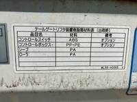 MAZDA Titan Flat Body TRG-LHR85A 2016 99,428km_15