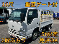 MAZDA Titan Flat Body TRG-LHR85A 2016 99,428km_1