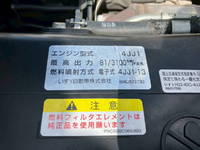 MAZDA Titan Flat Body TRG-LHR85A 2016 99,428km_26