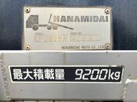 HINO Ranger Safety Loader (With 4 Steps Of Cranes) BDG-GK8JRWA 2008 507,708km_15