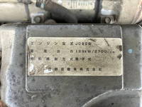 HINO Ranger Safety Loader (With 4 Steps Of Cranes) BDG-GK8JRWA 2008 507,708km_30