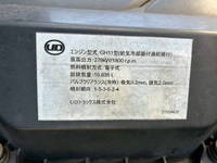 UD TRUCKS Quon Aluminum Block QKG-CG5ZA 2015 1,237,123km_21