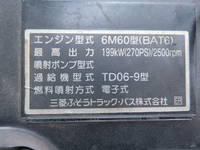 MITSUBISHI FUSO Fighter Refrigerator & Freezer Truck 2KG-FK65F 2020 186,500km_15