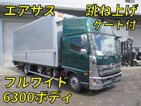 HINO Ranger Aluminum Wing 2PG-FD2ABG 2020 246,000km_1