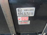 ISUZU Elf Dump 2PG-NKS88AN 2020 55,013km_23