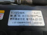 ISUZU Elf Dump 2PG-NKS88AN 2020 55,013km_7
