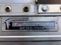 ISUZU Forward Aluminum Wing PKG-FRR90S2 2009 728,000km_15