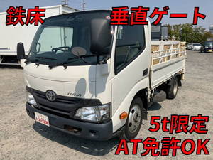 Dyna Flat Body_1