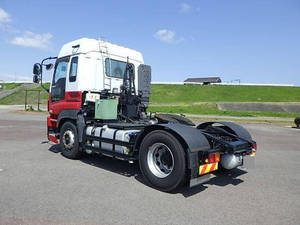 Giga Trailer Head_2