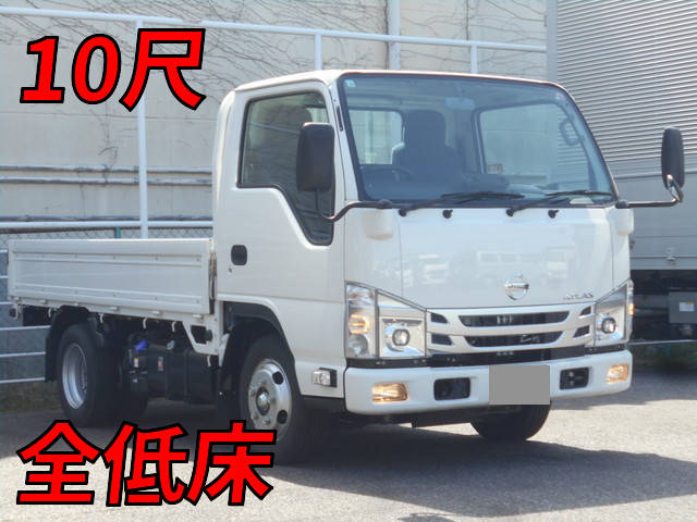 NISSAN Atlas Flat Body 2RG-AHR88A 2023 3,023km