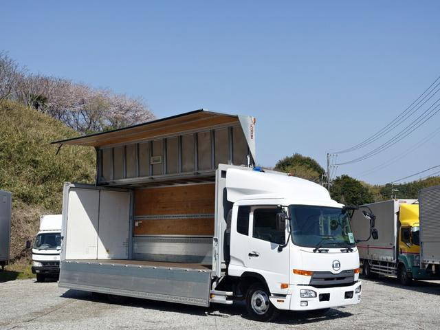 UD TRUCKS Condor Aluminum Wing TKG-MK38L 2014 520,000km