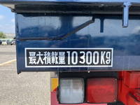 ISUZU Forward Deep Dump 2KG-FVZ60U2 2022 64,225km_19