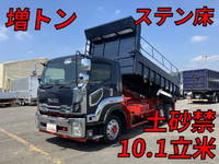 ISUZU Forward Deep Dump 2KG-FVZ60U2 2022 64,225km_1