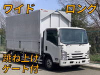 ISUZU Elf Aluminum Wing TRG-NPR85AN 2017 269,206km_1