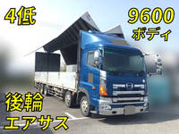 HINO Profia Aluminum Wing BKG-FW1EXYG 2010 1,222,150km_1