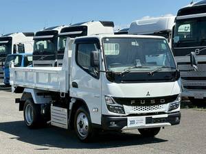 Canter Loader Dump_2