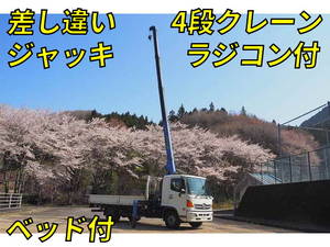 HINO Ranger Truck (With 4 Steps Of Cranes) TKG-FD9JKAA 2015 74,357km_1