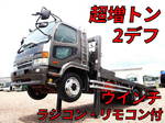 Fighter Self Loader