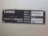 MITSUBISHI FUSO Fighter Truck (With 4 Steps Of Cranes) PA-FK61F 2007 572,000km_25