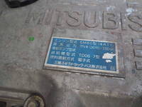 MITSUBISHI FUSO Fighter Truck (With 4 Steps Of Cranes) PA-FK61F 2007 572,000km_34