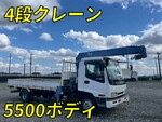ISUZU Forward Truck (With 4 Steps Of Cranes) KK-FRR35K4S 2002 102,036km_1