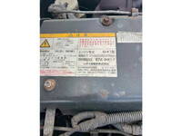 ISUZU Forward Truck (With 3 Steps Of Cranes) PA-FRR34L4 2006 184,392km_33