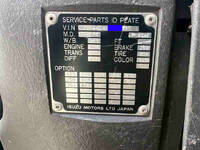 ISUZU Forward Truck (With 3 Steps Of Cranes) PA-FRR34L4 2006 184,392km_34