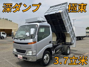 TOYOTA Dyna Deep Dump KK-XZU320A 2001 22,000km_1
