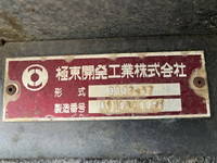 TOYOTA Dyna Deep Dump KK-XZU320A 2001 22,000km_24