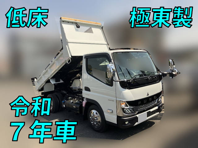 MITSUBISHI FUSO Canter Dump 2RG-FBA30 2025 381km