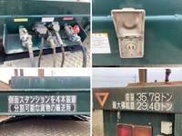 MITSUBISHI FUSO Super Great Trailer Head QDG-FV50VJR 2014 546,397km_25