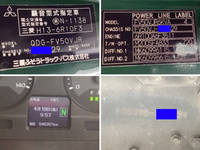 MITSUBISHI FUSO Super Great Trailer Head QDG-FV50VJR 2014 546,397km_38