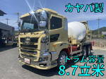 Profia Mixer Truck