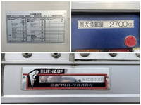 ISUZU Forward Aluminum Wing TKG-FRR90S2 2015 375,058km_20