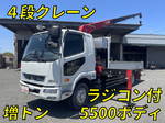 Fighter Truck (With 4 Steps Of Cranes)