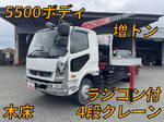 Fighter Truck (With 4 Steps Of Cranes)