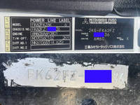 MITSUBISHI FUSO Fighter Truck (With 4 Steps Of Cranes) 2KG-FK62FZ 2020 42,824km_40
