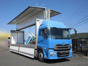 Quon Refrigerator & Freezer Wing_1