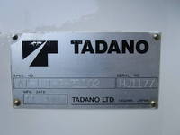 HINO Dutro Cherry Picker BDG-XZU304E 2007 121,000km_12