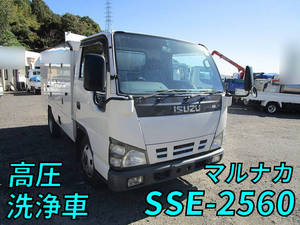 Elf High Pressure Washer Truck_1