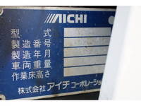 TOYOTA Dyna Flat Body TKG-XZC605 2016 44,512km_17